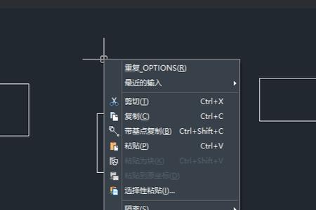 cad使用突然白屏的解决方法