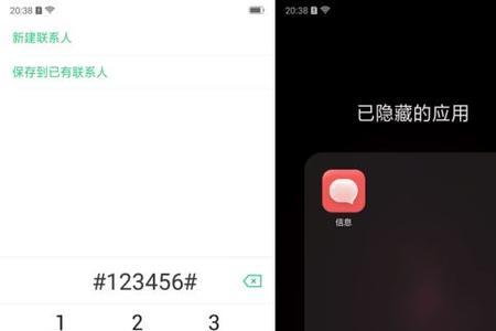 oppor17投屏没有声音怎么