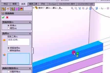 三维画图软件solidworks可以打开rpt