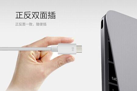 usb-c怎么看真假