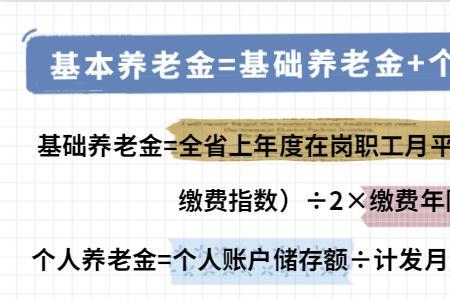 上海92年前工龄认定