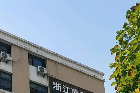 青岛大学青大路附近律师事务所