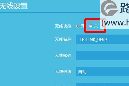 怎么设置TP-LINK迷你小路由器