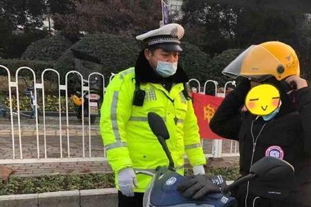 电动山地车交警抓吗