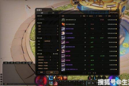 DNF3D管理怎么设置最好