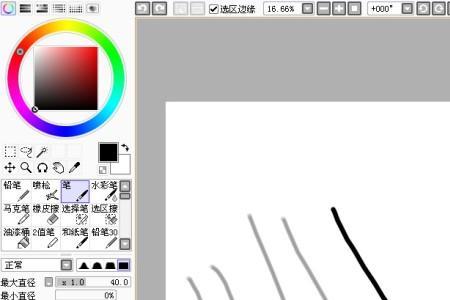 sai2鼠标画笔都不能用