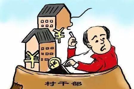 低保家庭可以入惠民保保险吗