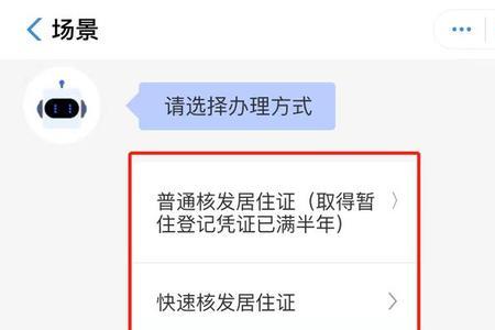 郑州公租房什么时候能申请