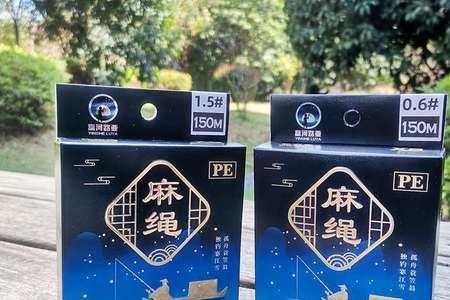 麻绳pe线质量怎么样