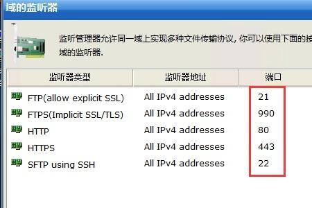 移动宽带申请公网ip很难吗