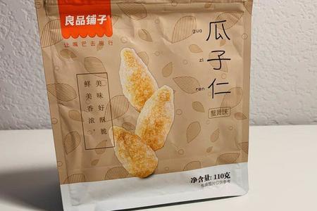 想知道:良品铺子在哪