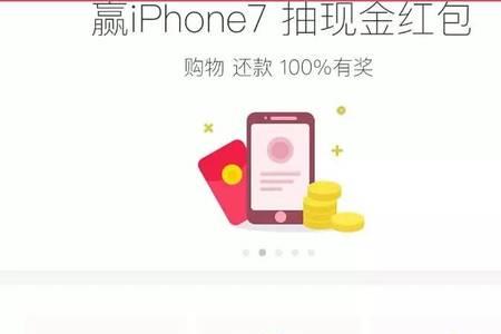 华为应用市场怎么没有京东金融app