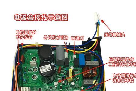 格力保修10年包括主板吗