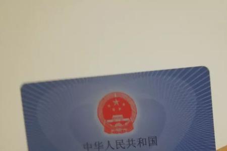 苏州社保卡可以当医保卡用吗