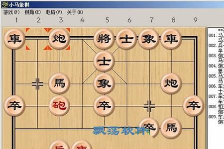 手机上哪款象棋软件的棋力最高