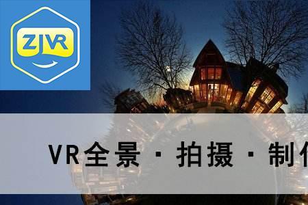 手机可以拍vr视频吗