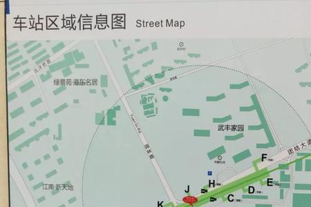 地铁园林路离青山社保局有多远