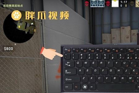 csgo怎样发声音哪个键