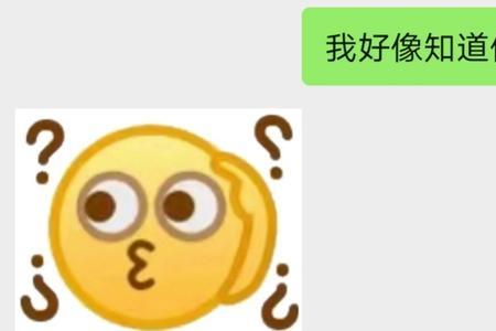 夜晚加附近人怎么聊