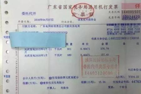 开公司只要3万元就可以了吗