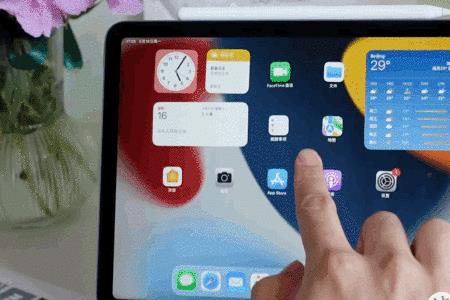 iPad air1忘记屏幕使用时间密码怎么解除