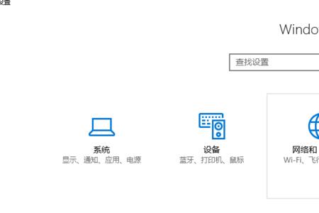 怎样才能恢复原来的壁纸