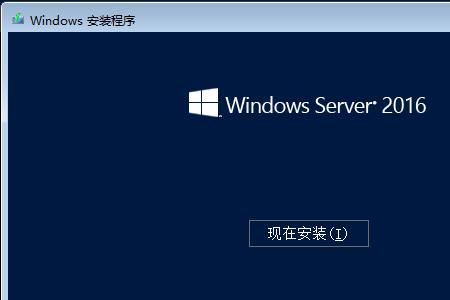 starting windows系统一直进不去