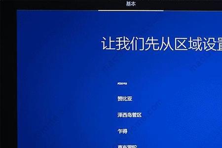 WIN10如何安装音频驱动程序