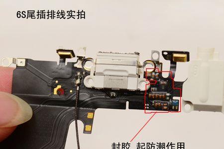 iphone6 plus的送话器声音小应该怎么调整