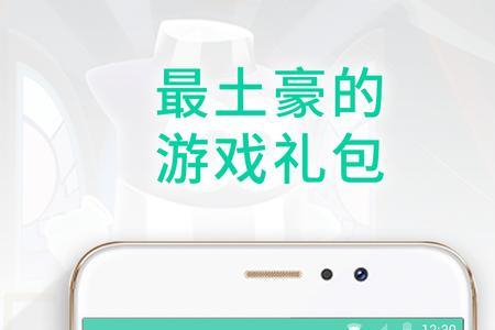 GG大师是什么