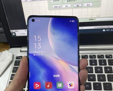 opporeno5屏幕突然变色怎么办