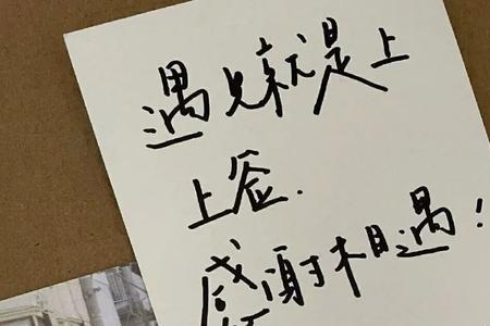 两个字个性签名文案高级感