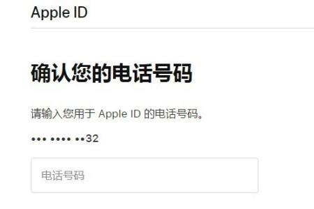 一个Iphone只能注册一个ID吗