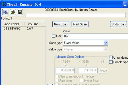 cheat engine v6.4汉化版怎么用