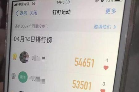 10000万步是多少米