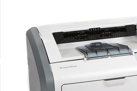 hp laserjet1020复印的方法