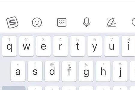 搜狗输入法如何切换9键和全键盘