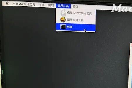 macbook怎么删除收藏网页