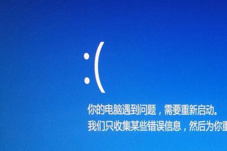 win10停留在登录界面进不去系统