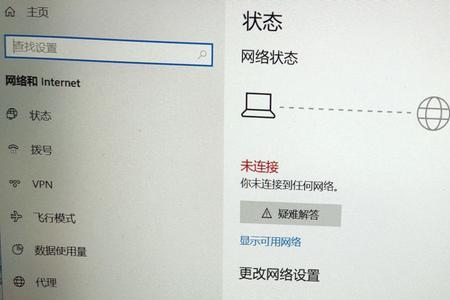 win10c盘扩展卷怎么是灰色的