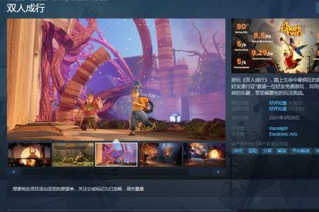 steam游戏图标变成白色会恢复吗