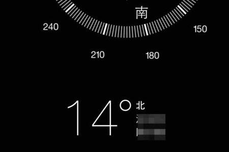 iPhone上的指南针应用是啥原理