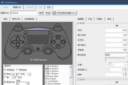 手柄蓝牙连接显示驱动程序错误