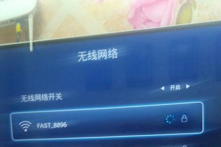 为什么宽带密码和WiFi密码不一样