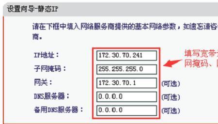 水星路由器指示灯说明