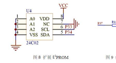 zcd电路原理