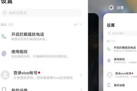 iqoo的自带视频是什么