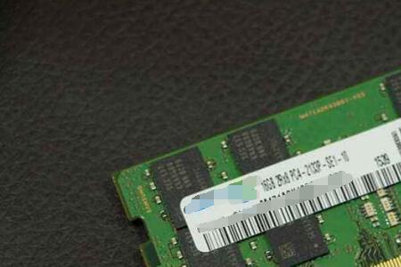 ddr4和ddr5区别