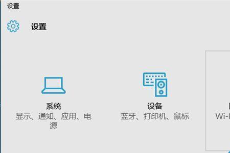 电脑左下角网络图标不见了