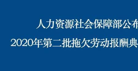 公司黄了社保断了有影响么